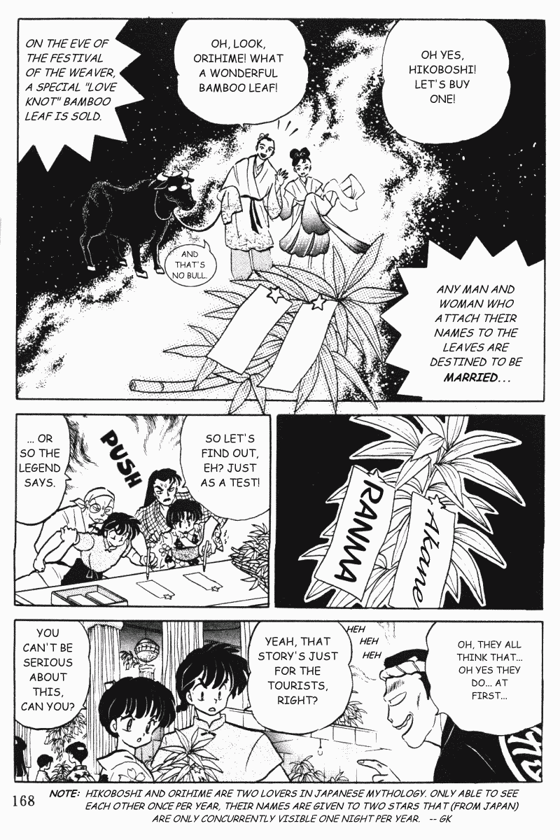 Ranma 1/2 Chapter 377 4